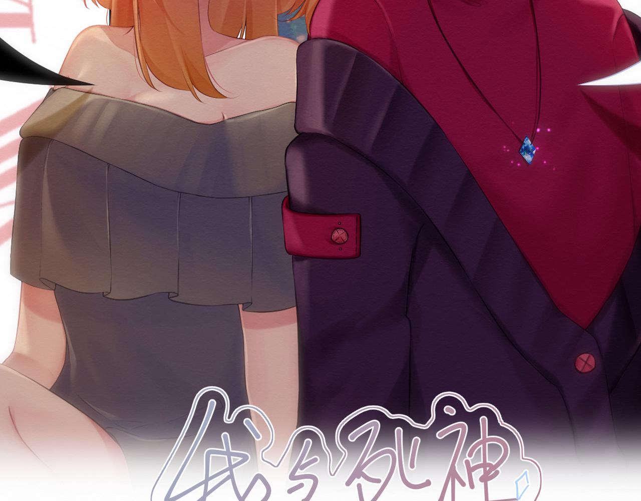 第29集：我所选择的道路(1/3)-第30话