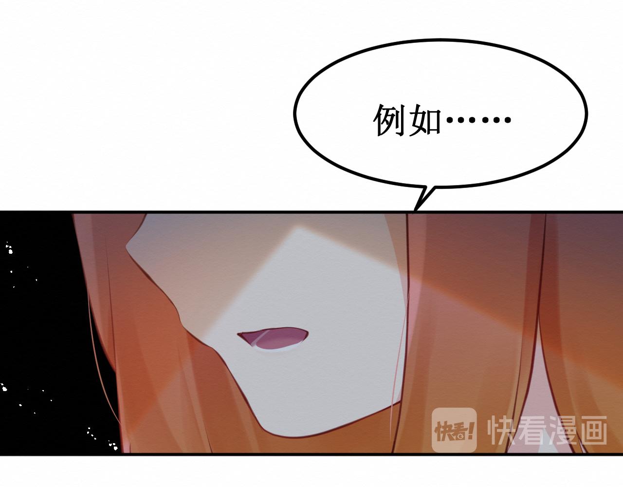 第29集：我所选择的道路(1/3)-第30话