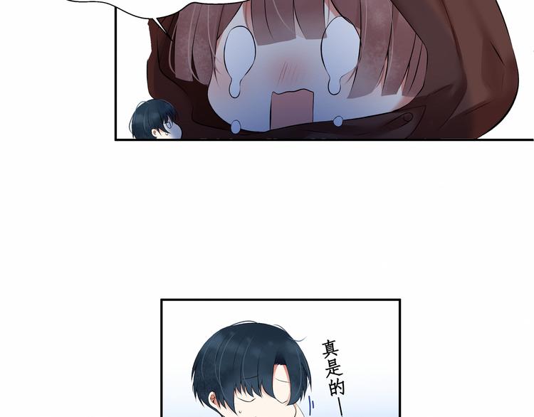 第4话：  尼克视角的她(1/2)-第4话