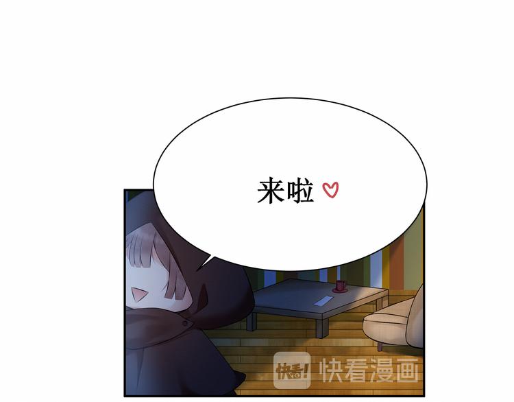 第4话：  尼克视角的她(1/2)-第4话