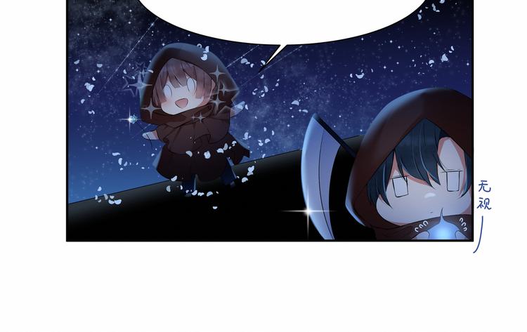 第4话：  尼克视角的她(1/2)-第4话