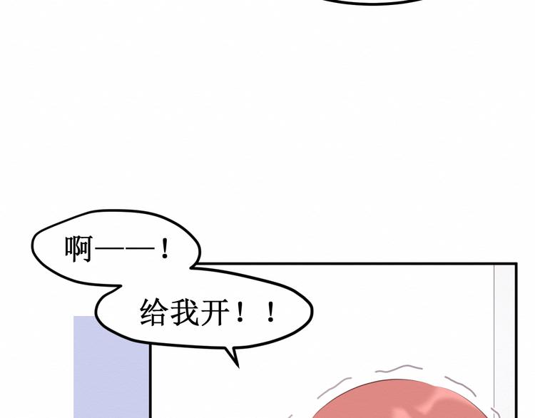 番外：被困小房间10