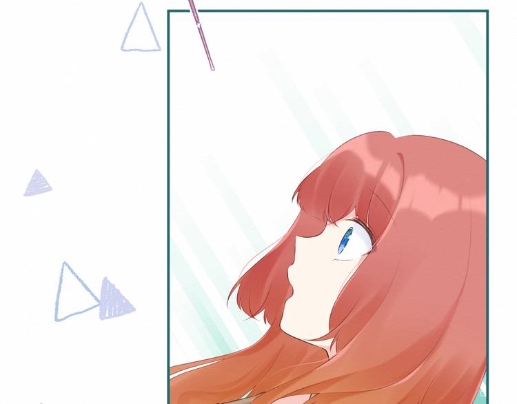 番外：被困小房间(1/3)-第32话