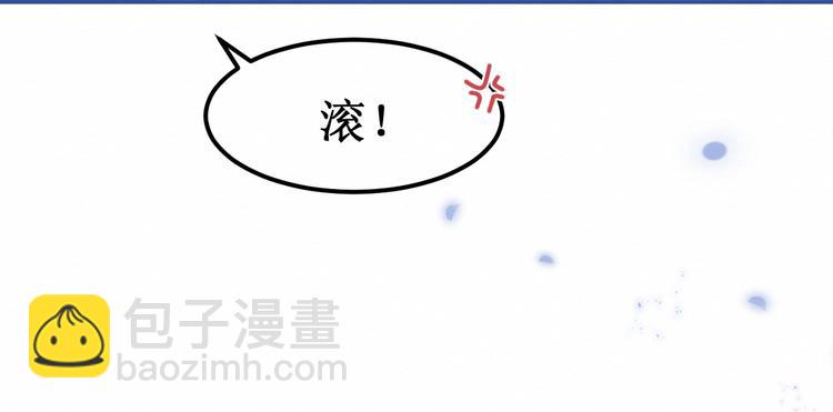 番外：被困小房间(1/3)-第32话