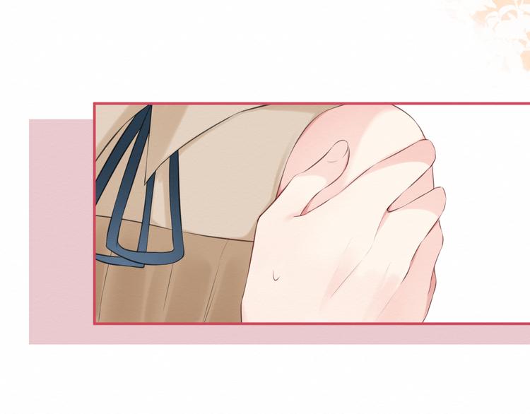 番外：被困小房间(1/3)-第32话