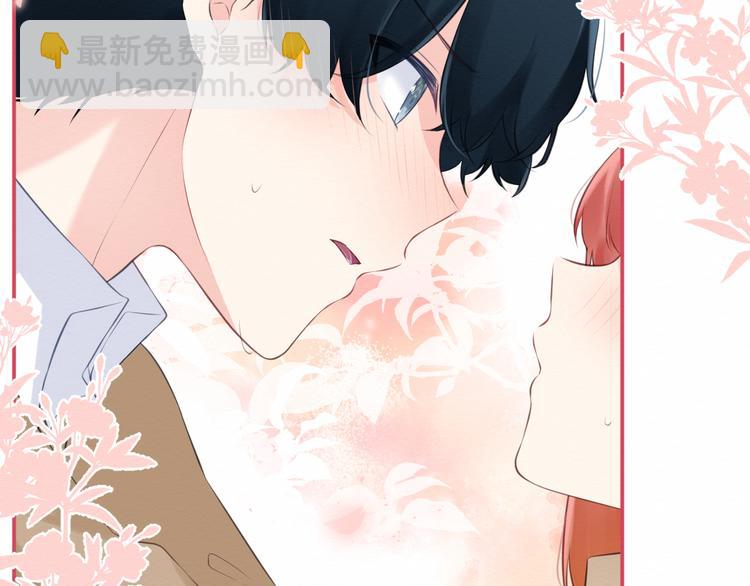 番外：被困小房间(1/3)-第32话