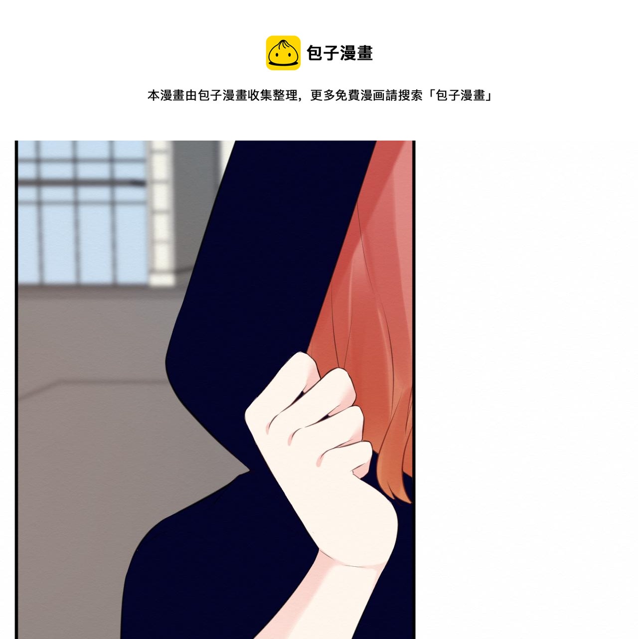 第32集：再遇(1/3)-第34话