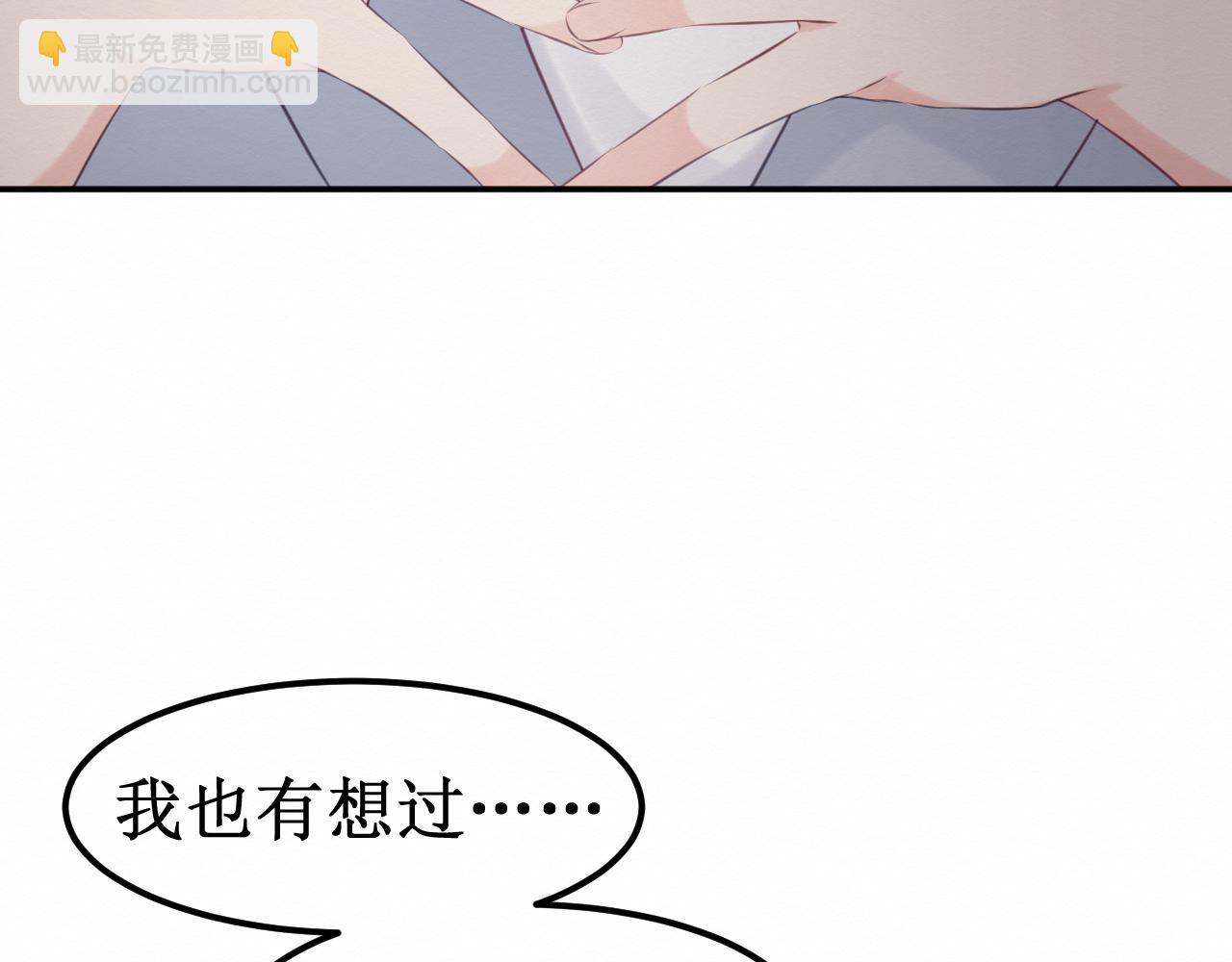 第32集：再遇(1/3)-第34话