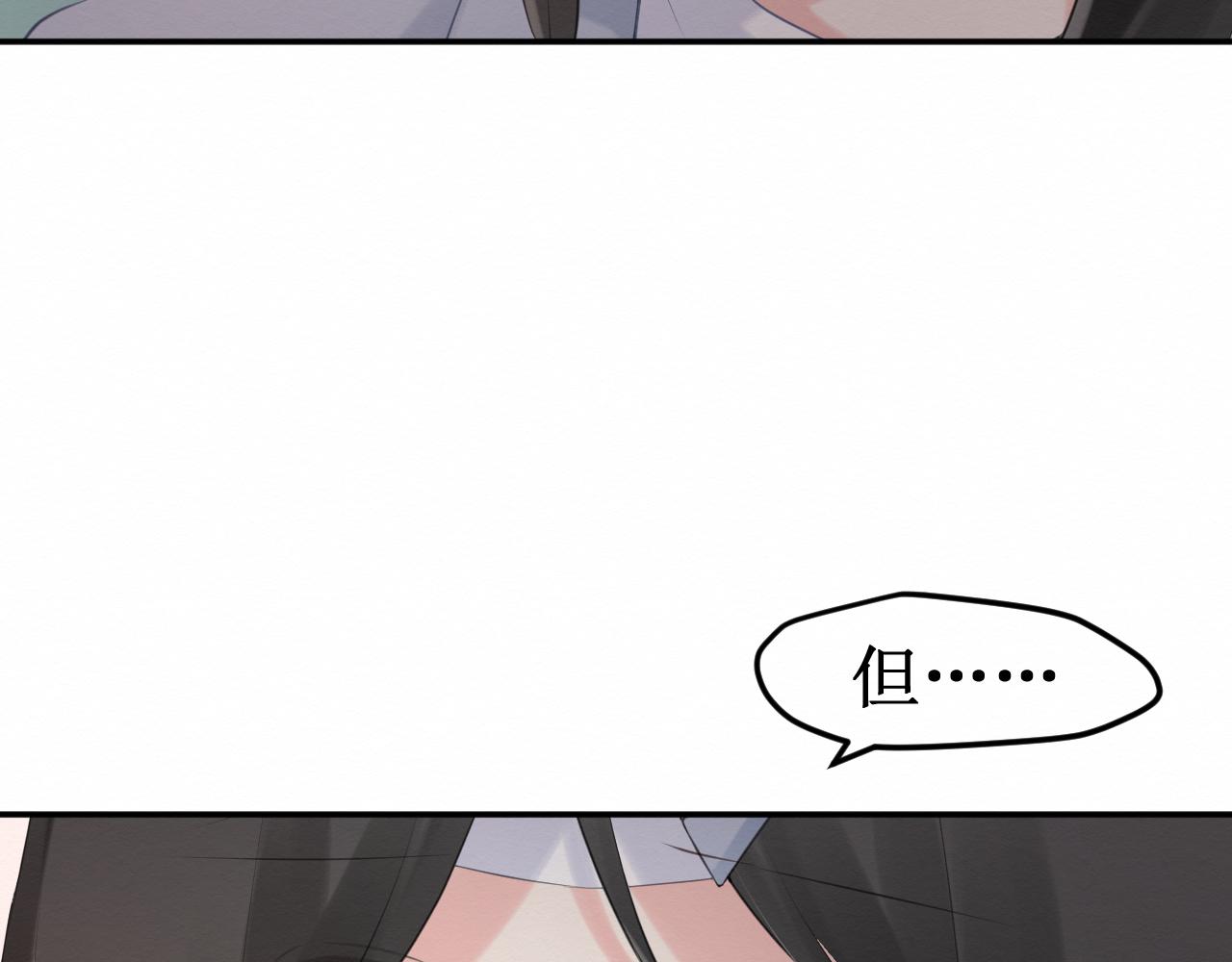 第32集：再遇(1/3)-第34话