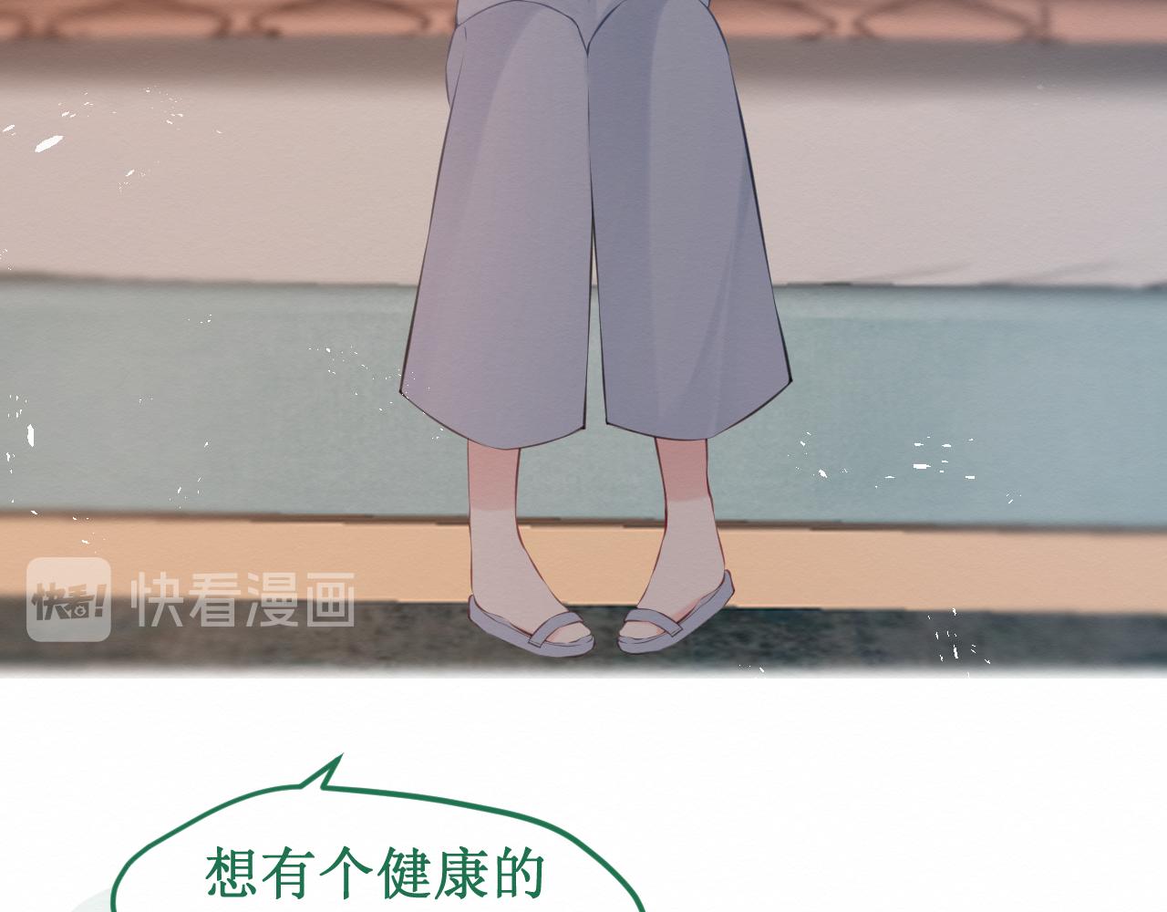 第32集：再遇(1/3)-第34话