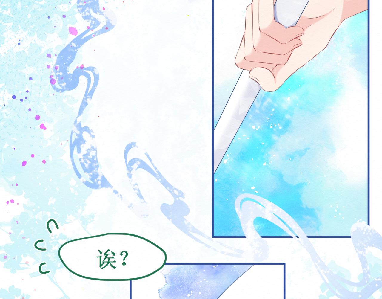 第32集：再遇(1/3)-第34话