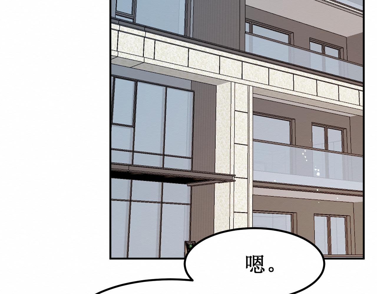 第32集：再遇(1/3)-第34话