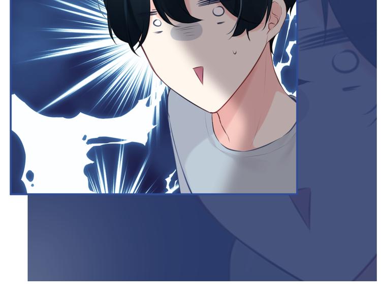 番外2：吻痕(1/2)-第36话