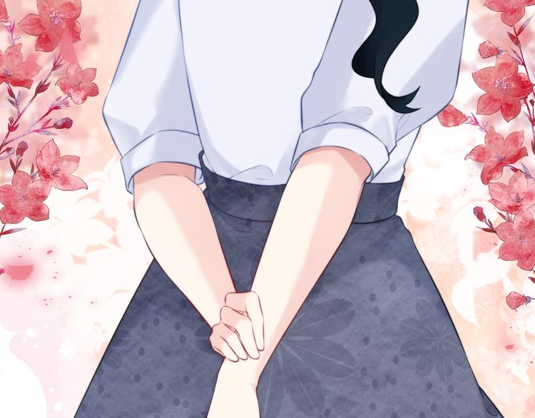 番外2：吻痕(1/2)-第36话