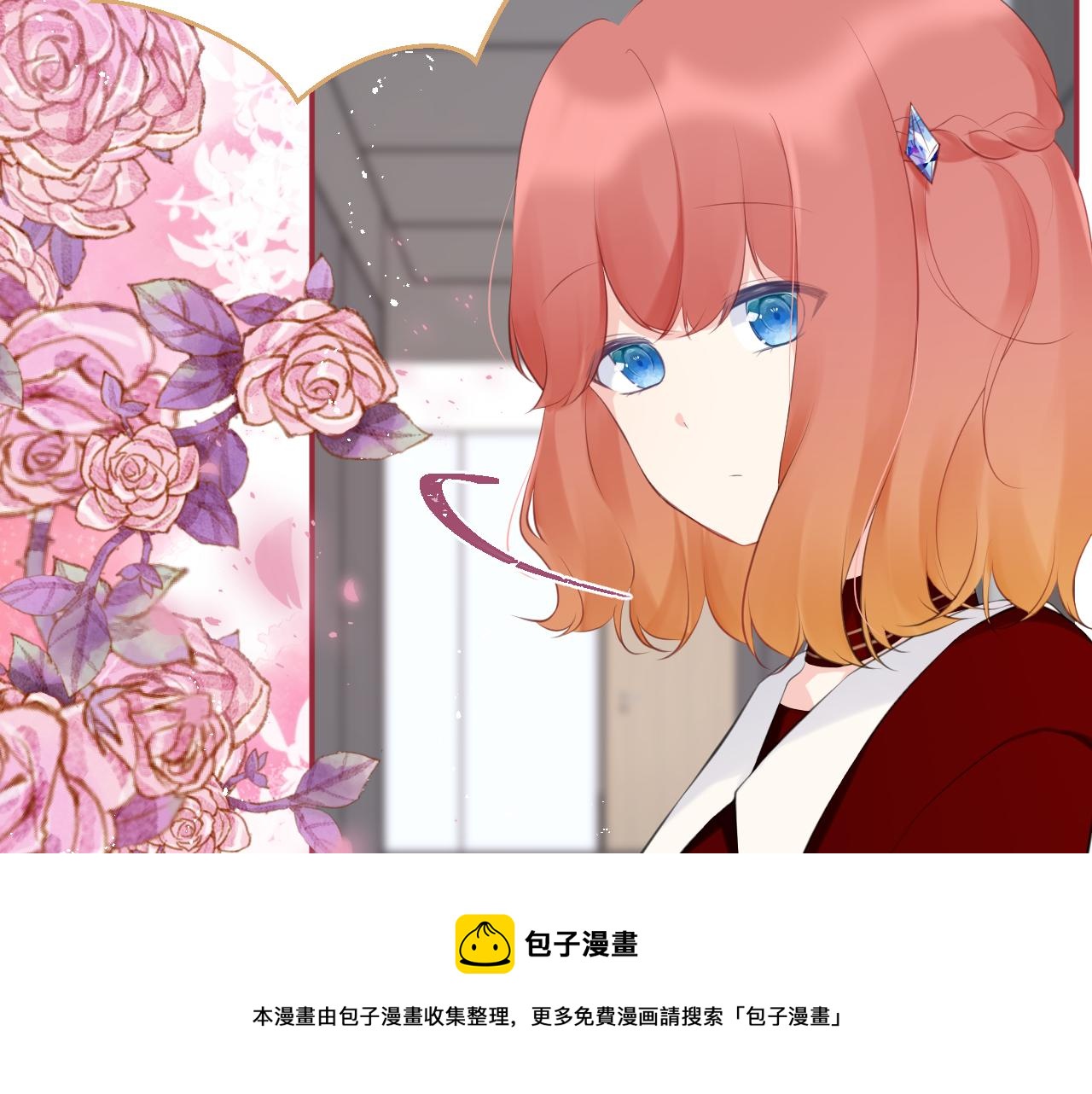 第35集：救赎(1/4)-第38话