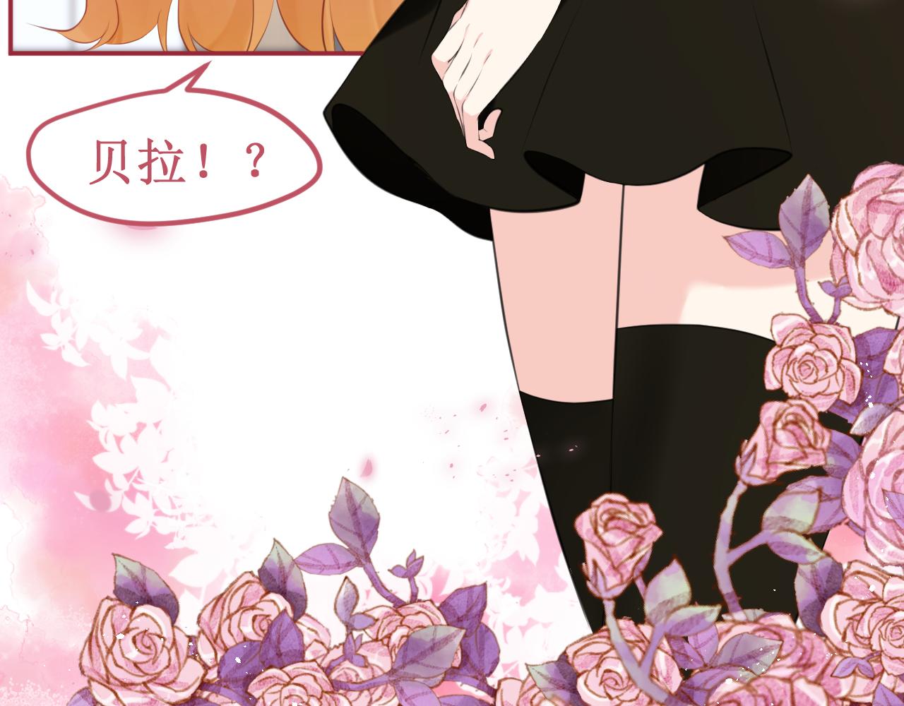 第35集：救赎(1/4)-第38话