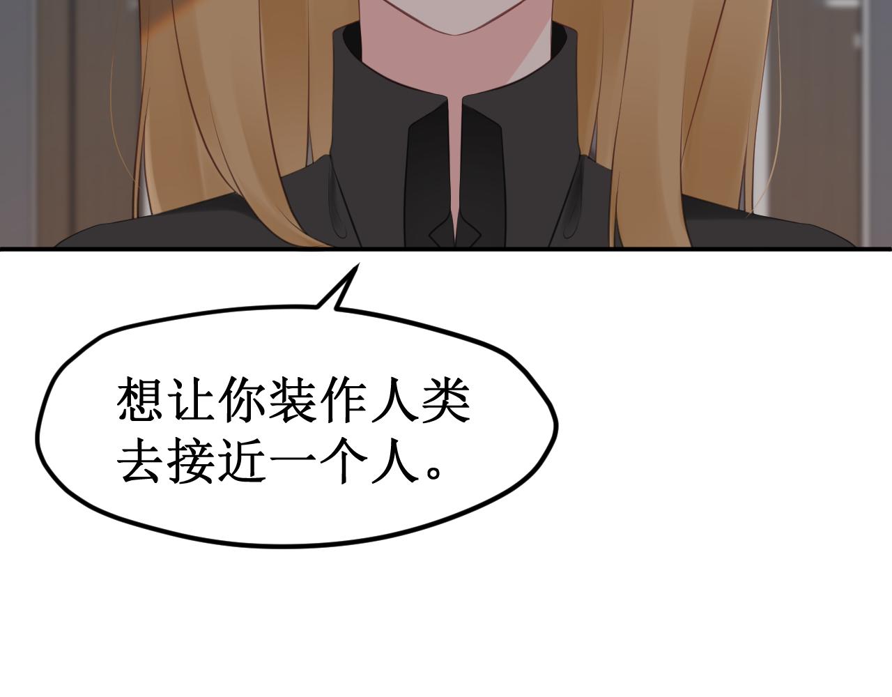 第35集：救赎(1/4)-第38话