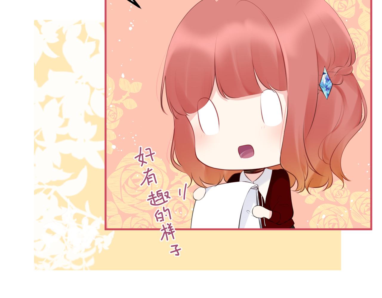 第35集：救赎(1/4)-第38话