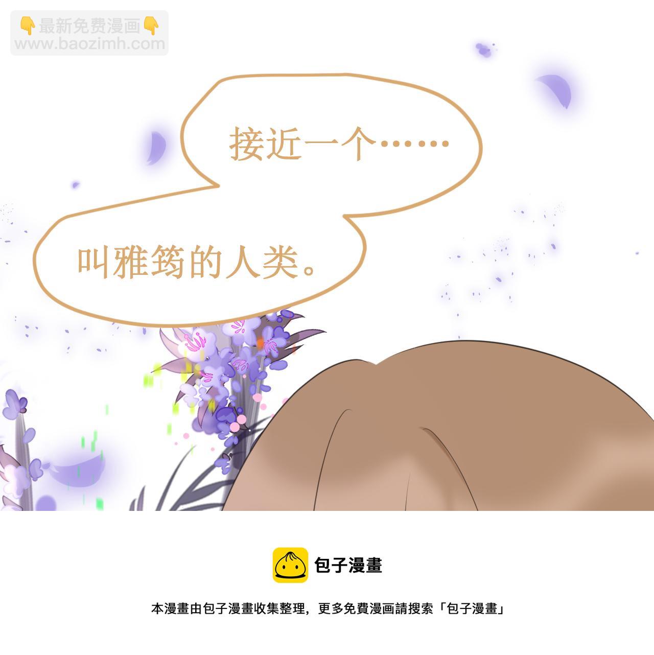 第35集：救赎(1/4)-第38话