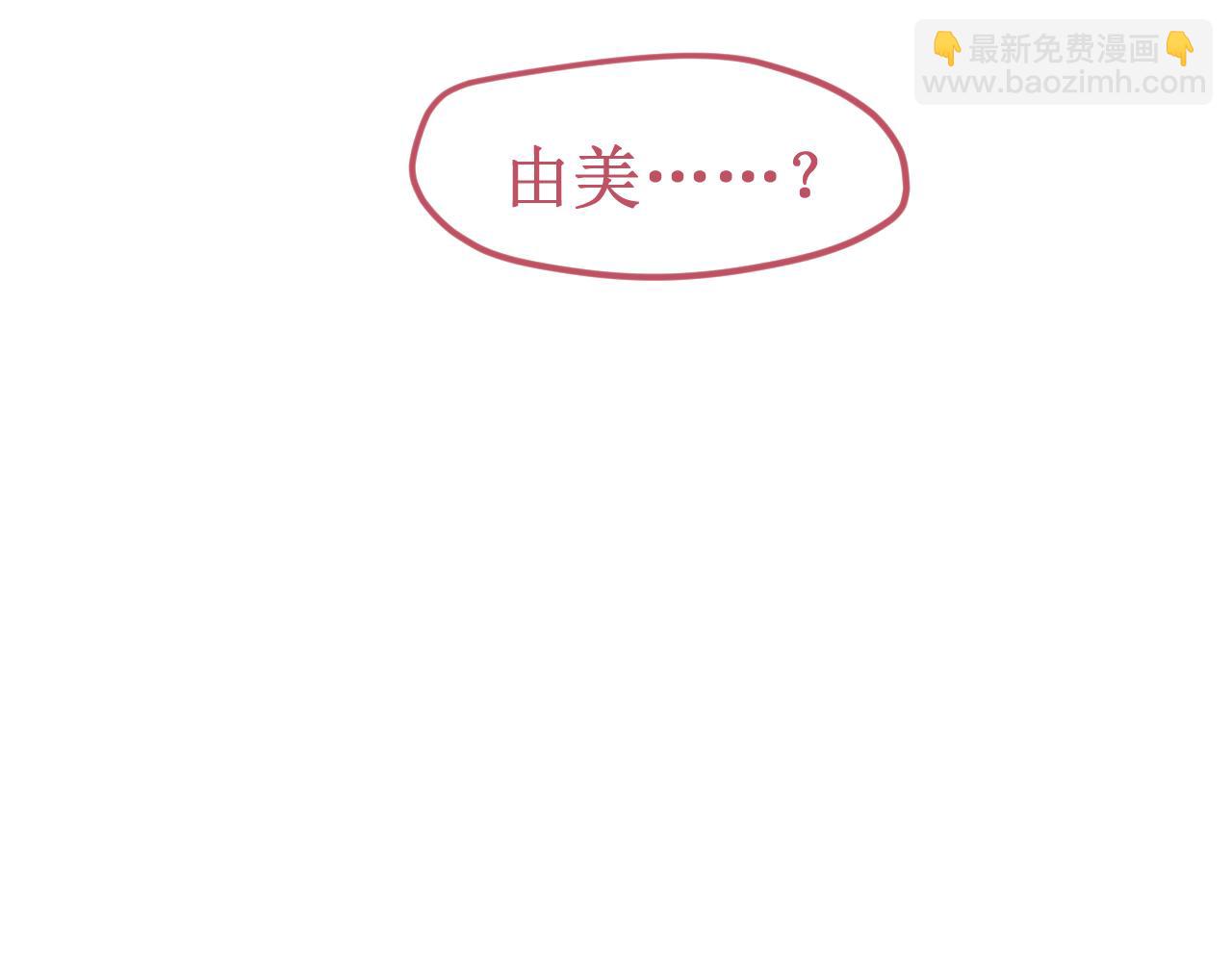 第35集：救赎(1/4)-第38话