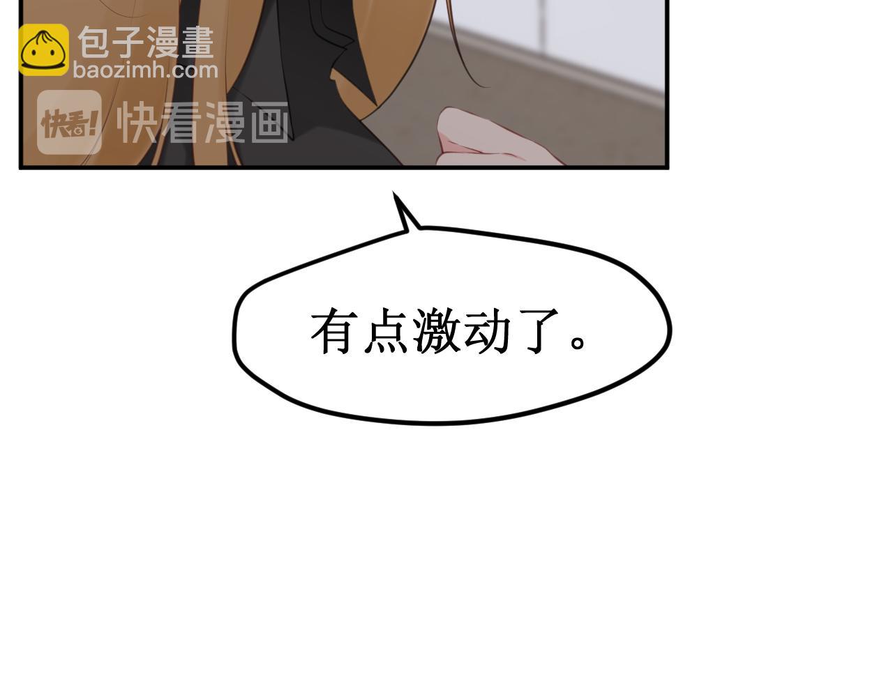 第35集：救赎(1/4)-第38话