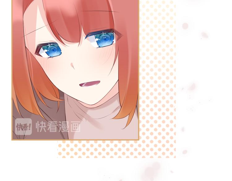 番外3：被困小房间2(1/3)-第40话