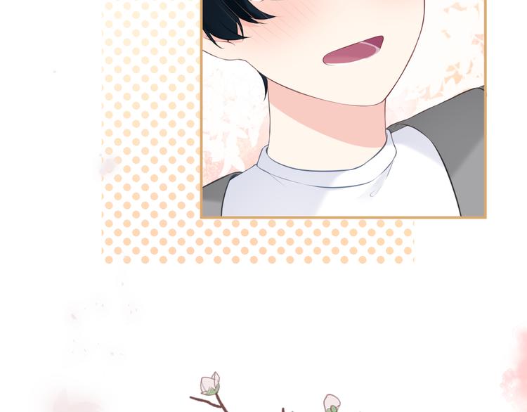 番外3：被困小房间2(1/3)-第40话