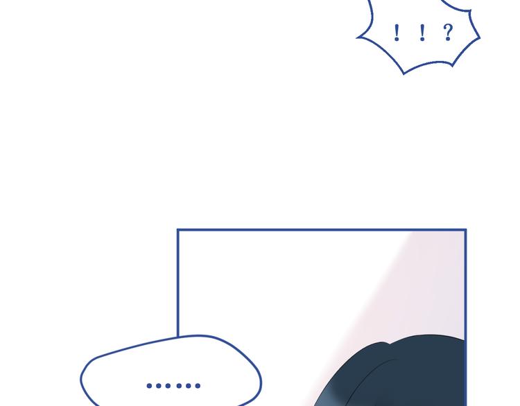 番外3：被困小房间2(1/3)-第40话