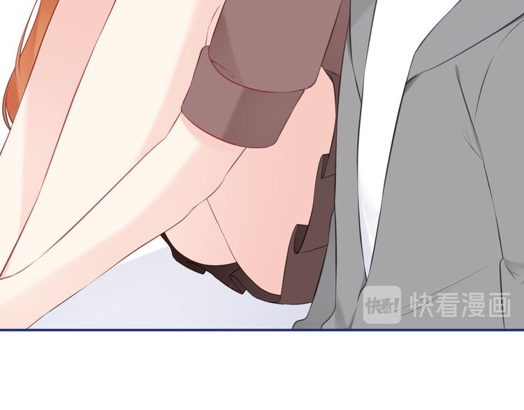 番外3：被困小房间2(1/3)-第40话