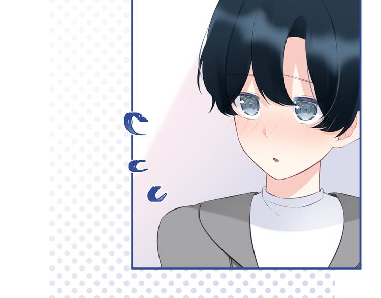 番外3：被困小房间2(1/3)-第40话