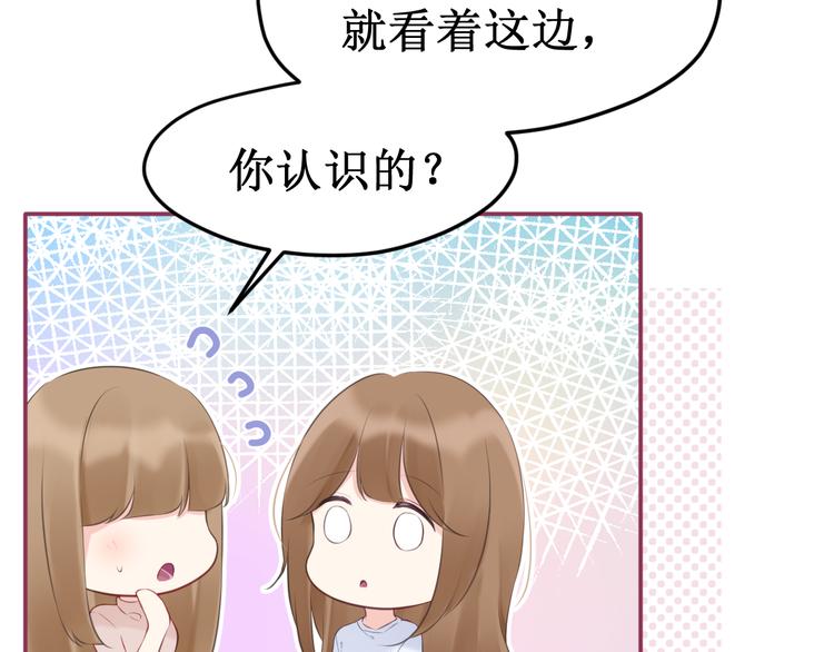 第38集：伪善(1/3)-第42话