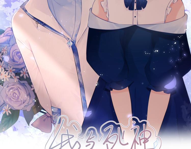 第38集：伪善(1/3)-第42话