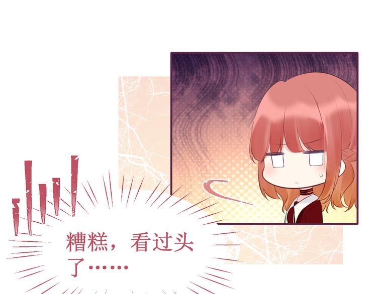 第38集：伪善(1/3)-第42话