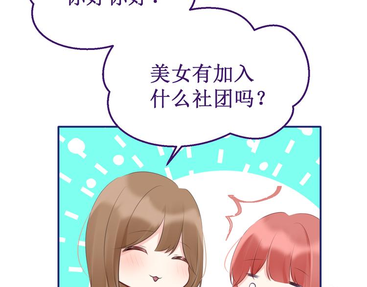 第38集：伪善(1/3)-第42话