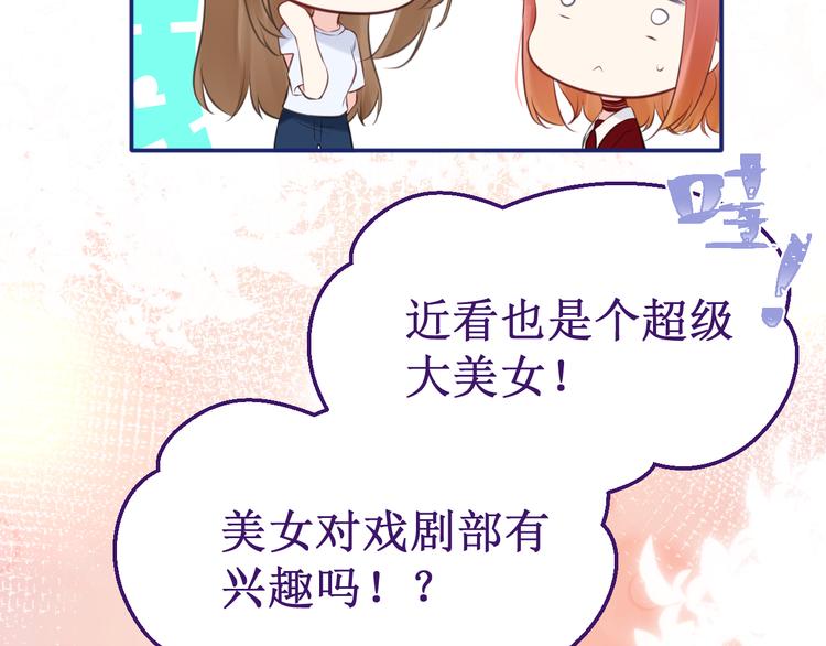 第38集：伪善(1/3)-第42话