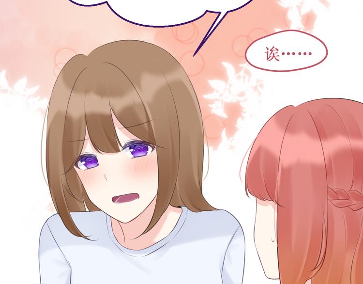 第38集：伪善(1/3)-第42话