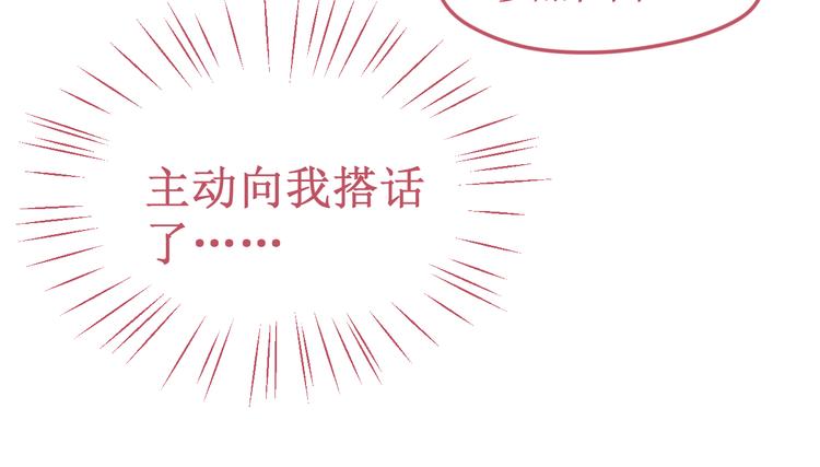 第38集：伪善(1/3)-第42话