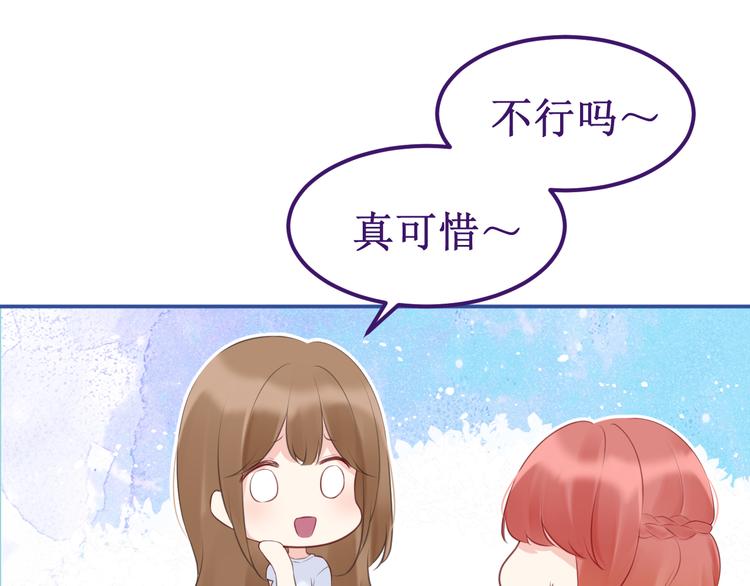 第38集：伪善(1/3)-第42话