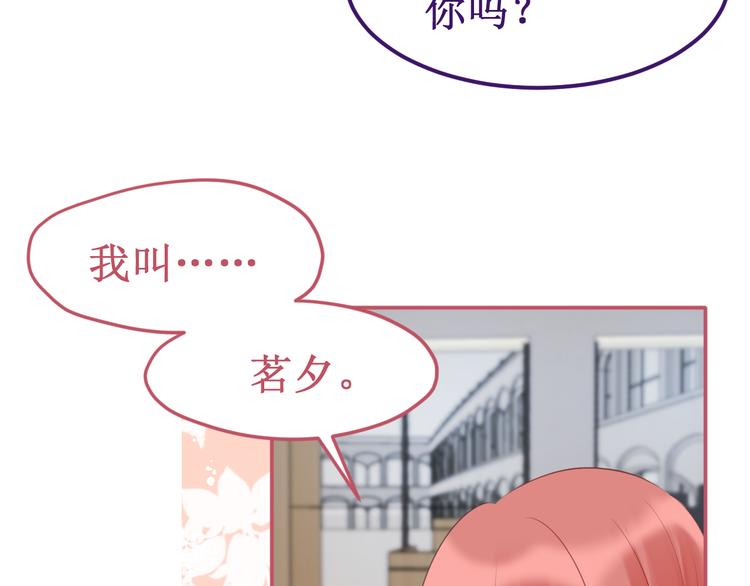 第38集：伪善(1/3)-第42话