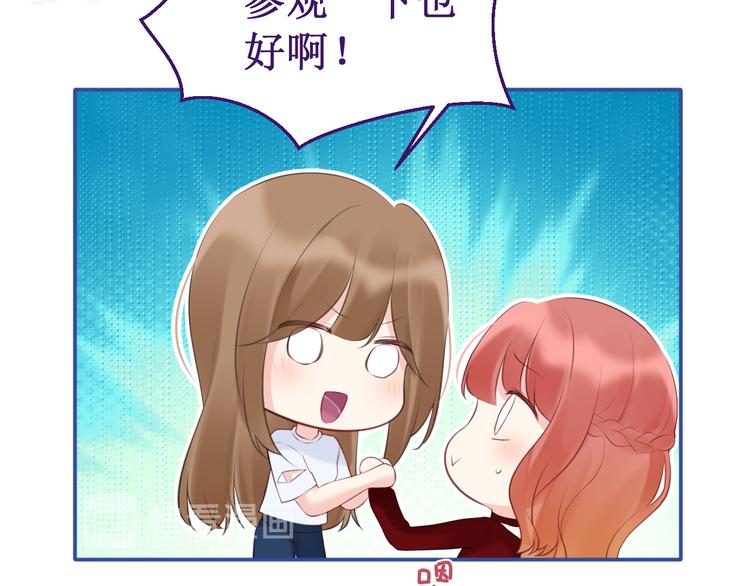 第38集：伪善(1/3)-第42话