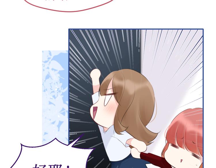 第38集：伪善(1/3)-第42话