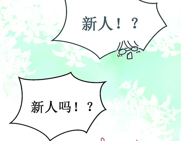 第38集：伪善(1/3)-第42话