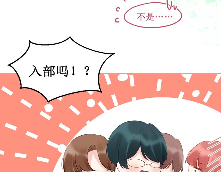 第38集：伪善(1/3)-第42话