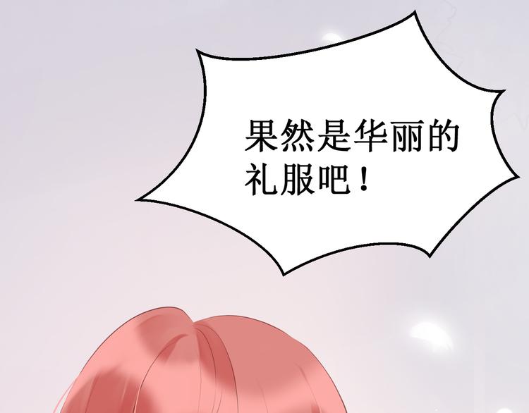 第38集：伪善(1/3)-第42话