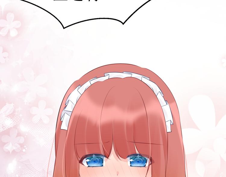 第38集：伪善(1/3)-第42话