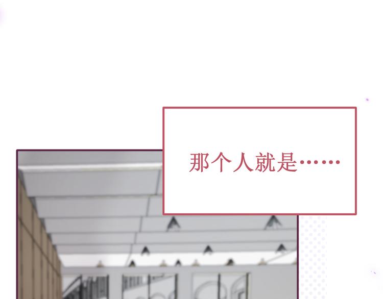 第38集：伪善(1/3)-第42话