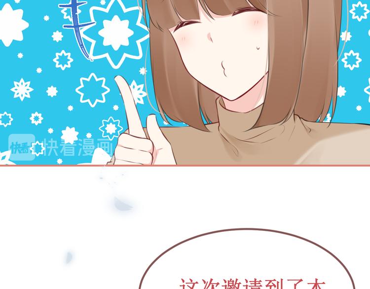 剧情整理（上）(1/5)-第44话