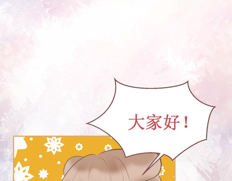 剧情整理（上）(1/5)-第44话