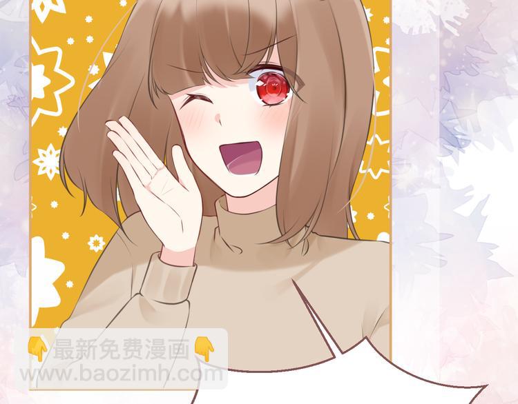 剧情整理（上）(1/5)-第44话