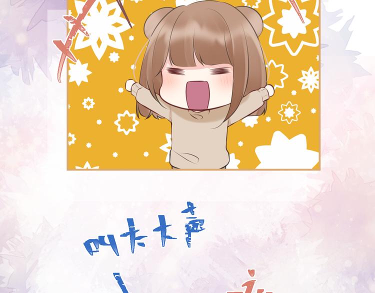 剧情整理（上）(1/5)-第44话